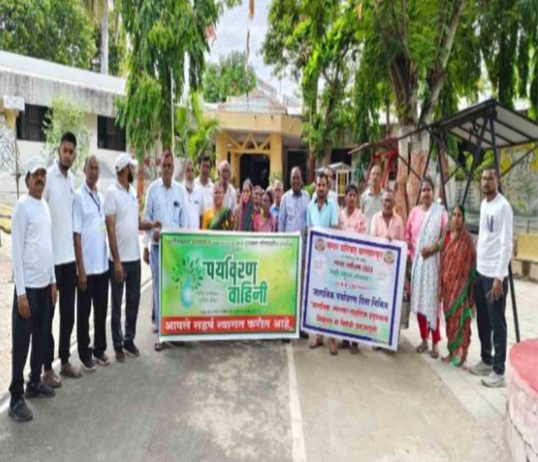 पर्यावरण वाहिनी तर्फे जागतिक पर्यावरण दिनानिमित्त स्वच्छ जंगल मोहीम